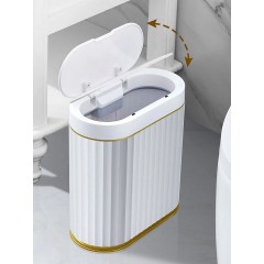 HOME USE κάδος απορριμμάτων HUH-0226 με φωτοκύτταρο, 7lt, λευκός