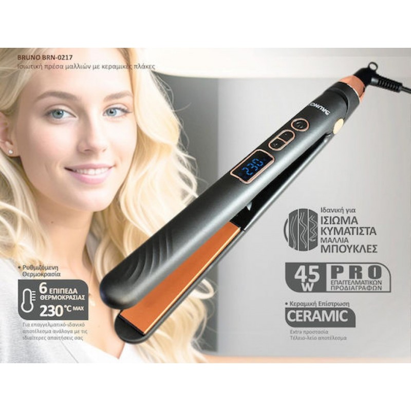 Bruno Πρέσα Μαλλιών με Κεραμικές Πλάκες 45W (BRN-0217) Black/Copper
