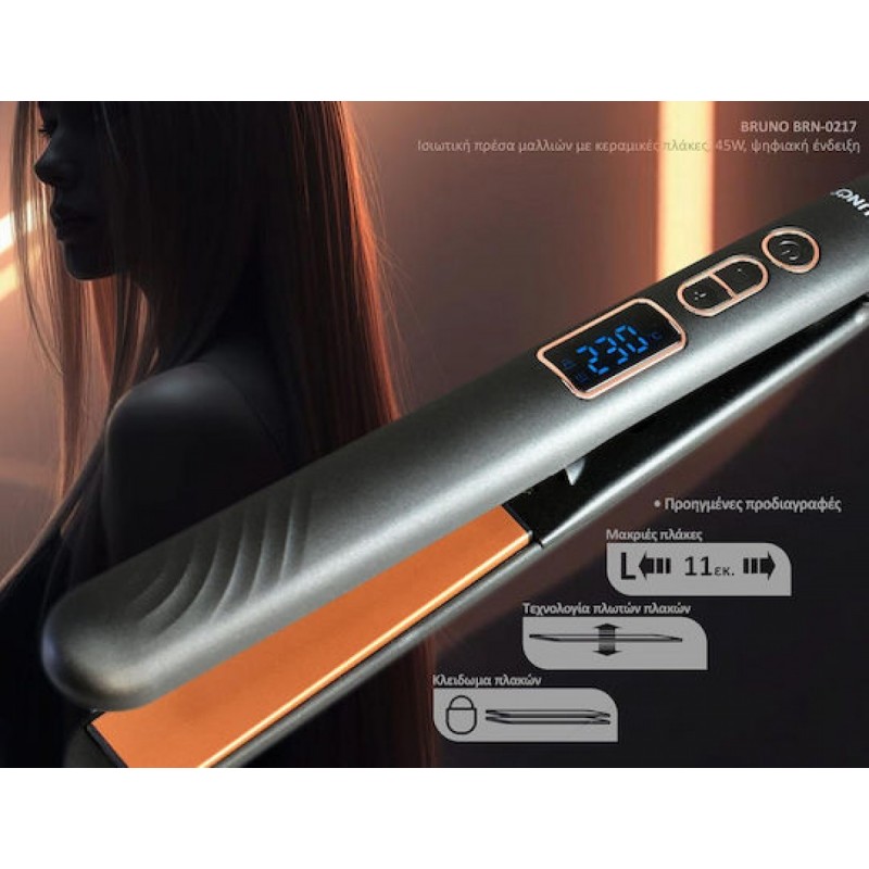 Bruno Πρέσα Μαλλιών με Κεραμικές Πλάκες 45W (BRN-0217) Black/Copper