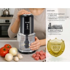 BRUNO πολυκόπτης 500W, 700ml, 4 λεπίδες, BRN-0247, μαύρο