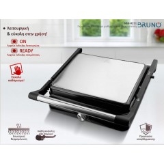 Bruno Γκριλιέρα 2000W με Ρυθμιζόμενο Θερμοστάτη (BRN-0251) Inox/Μαύρη