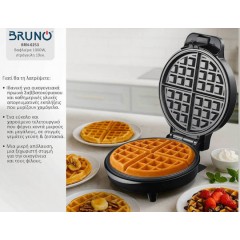 Bruno Βαφλιέρα 1000W Στρογγυλή 19cm (BRN-0253) Inox-Μαύρη