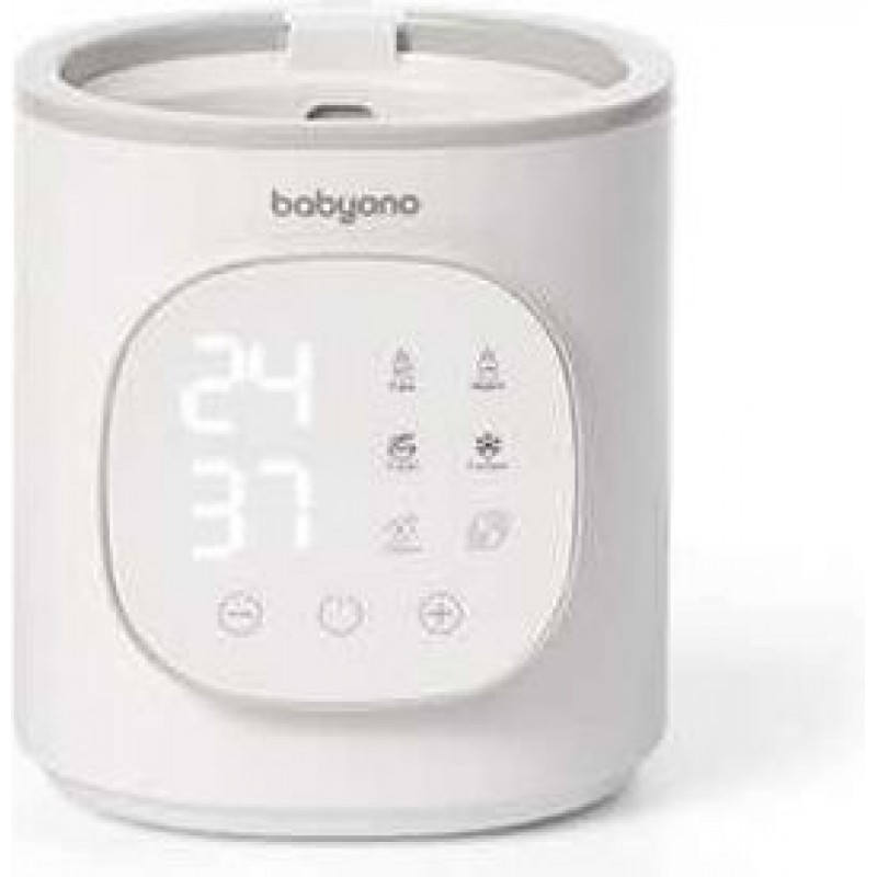 Babyono Electric Bottle Warmer and Sterilizer (BN1599) White