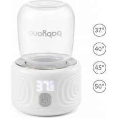 Babyono Portable Bottle Warmer (BN1645) White