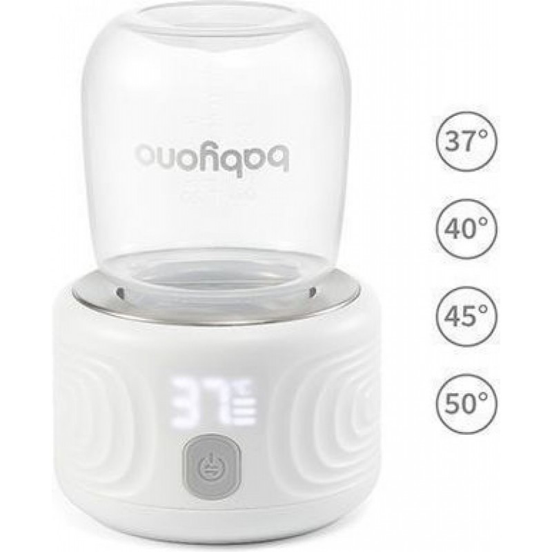 Babyono Portable Bottle Warmer (BN1645) White
