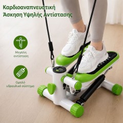 Coowoo CardioRise Stepper με Λάστιχα Εκγύμνασης & Οθόνη (23647) Πράσινο