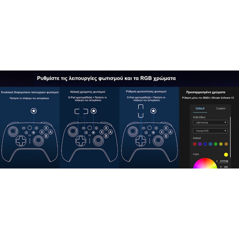 8BitDo Ultimate 2 Bluetooth Controller with Charging Dock for Nintendo Switch/Windows (05020) Yellow