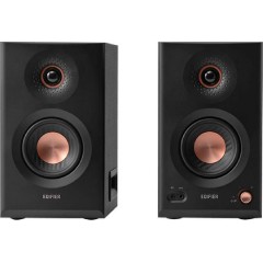 Edifier MR5 Ηχεία Studio Monitor 5
