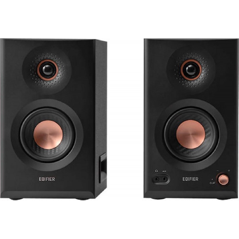 Edifier MR5 Ηχεία Studio Monitor 5