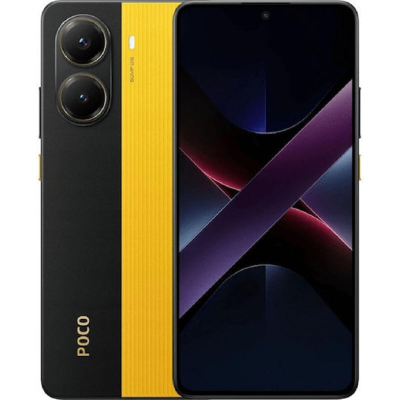 Xiaomi Poco X7 Pro Dual Sim 5G NFC (8GB/256GB) Yellow