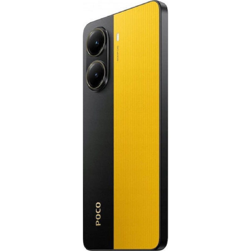 Xiaomi Poco X7 Pro Dual Sim 5G NFC (12GB/512GB) Yellow Xiaomi Poco X7 Pro Dual Sim 5G NFC (12GB/512GB) Yellow