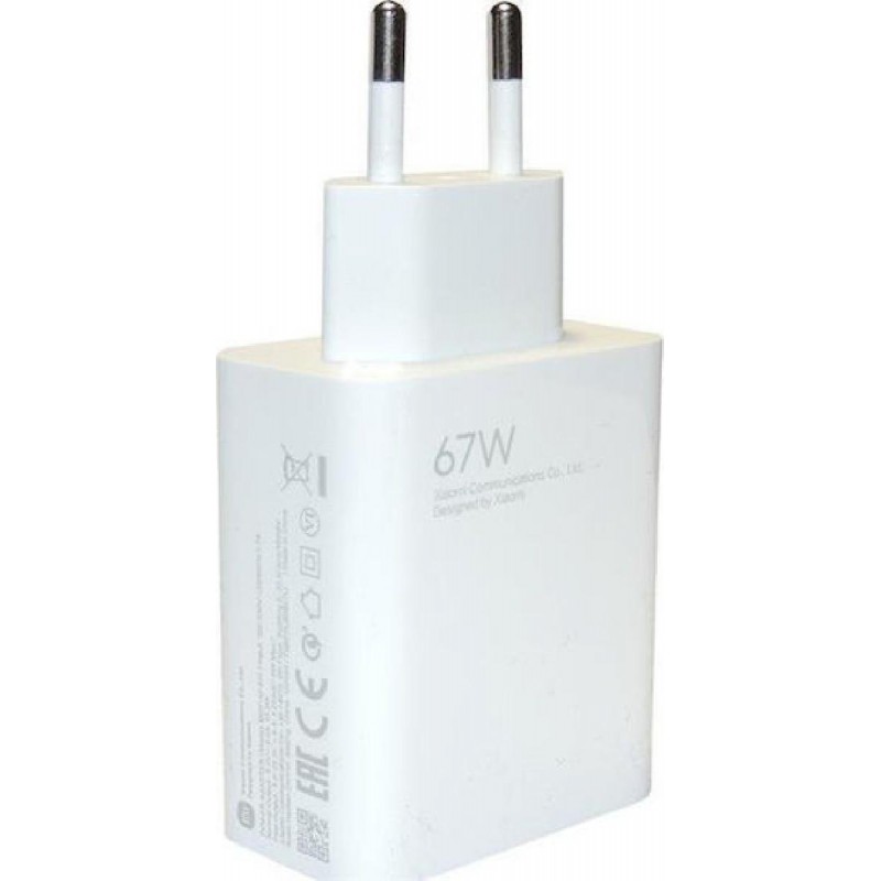 Xiaomi 67W HyperCharge Power Adapter Type-A (BHR07SKEU) White