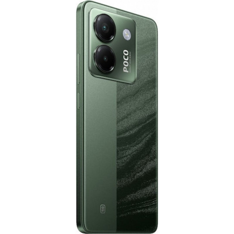 Xiaomi Poco M7 Pro NFC 5G Dual SIM (12/512GB) Green Xiaomi Poco M7 Pro NFC 5G Dual SIM (12/512GB) Green