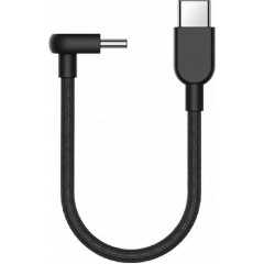 Xiaomi Braided USB 2.0 Cable USB-C male USB-C 0.1m (BHR08W0GL)