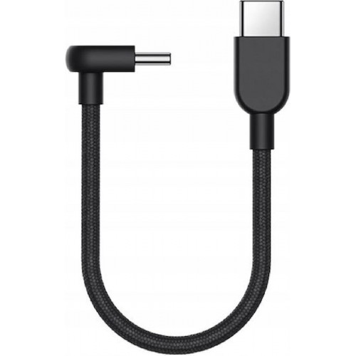 Xiaomi Braided USB 2.0 Cable USB-C male USB-C 0.1m (BHR08W0GL)