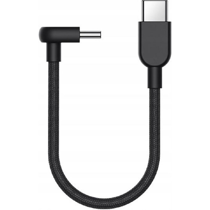 Xiaomi Braided USB 2.0 Cable USB-C male USB-C 0.1m (BHR08W0GL)