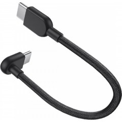 Xiaomi Braided USB 2.0 Cable USB-C male USB-C 0.1m (BHR08W0GL)