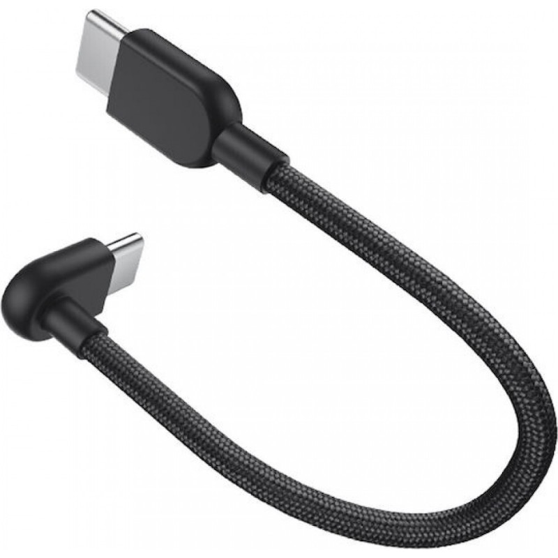 Xiaomi Braided USB 2.0 Cable USB-C male USB-C 0.1m (BHR08W0GL)