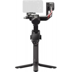 DJI RS 4 Gimbal Stabilizer Combo (CP.RN.00000344.01) DJI RS 4 Gimbal Stabilizer Combo (CP.RN.00000344.01)