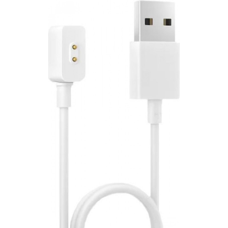 Xiaomi Magnetic Charging Cable for Wearables 2 (BHR6984GL) White