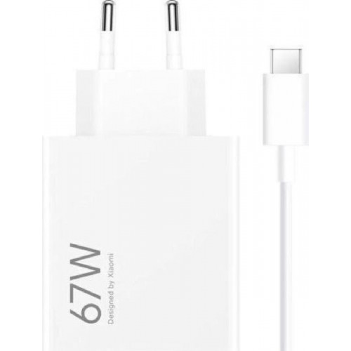 Xiaomi 67W HyperCharge Combo Type-A Power Adapter (BHR9465EU) White