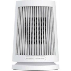 Xiaomi Desktop Heater (BHR8940EU) White