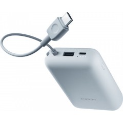 Xiaomi Power Bank 10000mAh with Integrated USB-C Cable (BHR9073GL) Ice Blue