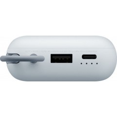 Xiaomi Power Bank 10000mAh with Integrated USB-C Cable (BHR9073GL) Ice Blue