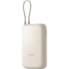 Xiaomi Power Bank 22,5W 10000mAh (BHR9072GL) Tan