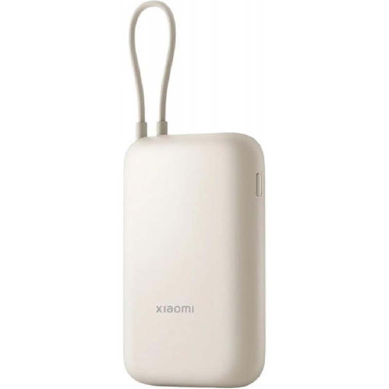 Xiaomi Power Bank 22,5W 10000mAh (BHR9072GL) Tan