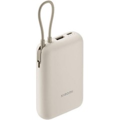 Xiaomi Power Bank 22,5W 10000mAh (BHR9072GL) Tan