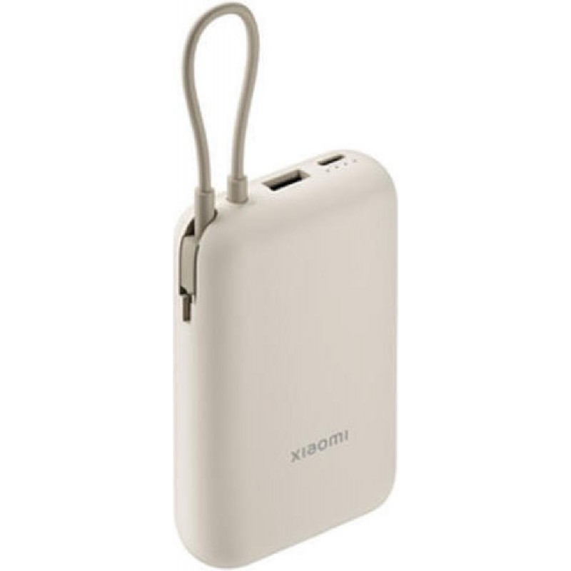 Xiaomi Power Bank 22,5W 10000mAh (BHR9072GL) Tan