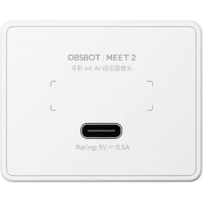Obsbot Meet 2 AI-Powered 4K Webcam (OWW-2311-CE) Cloud White
