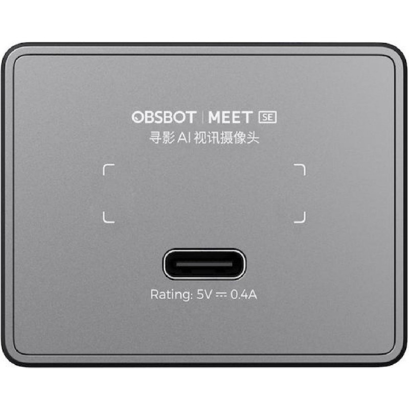Obsbot Meet SE AI-Powered Webcam (OWB-2408-CE) Space Grey