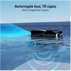 Aiper Scuba X1 Pro Max Σκούπα Ρομπότ Πισίνας για Πισίνες 300m² (AI00454864001)