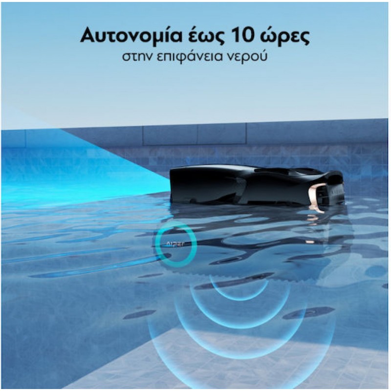 Aiper Scuba X1 Pro Max Σκούπα Ρομπότ Πισίνας για Πισίνες 300m² (AI00454864001)