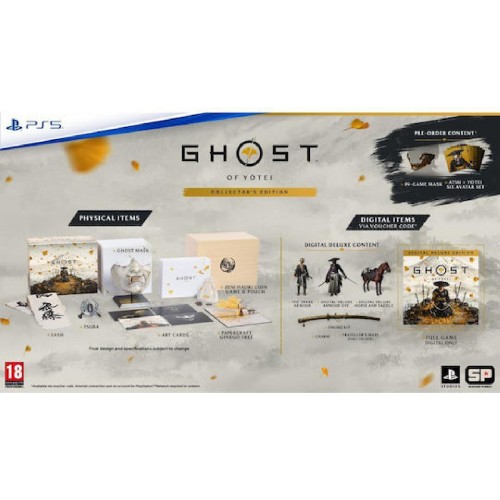 (PS5) Ghost Of Yotei Collector's Edition (PS5) Ghost Of Yotei Collector's Edition