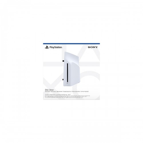 Sony PlayStation 5 Disc Drive