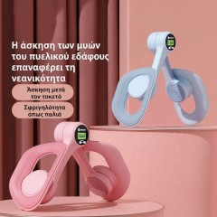 COOWOO Όργανο Εκγύμνασης Μηρών & Γλουτών με Αντίσταση για Yoga, Pilates και Fitness (05210) Ροζ