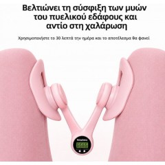 COOWOO Όργανο Εκγύμνασης Μηρών & Γλουτών με Αντίσταση για Yoga, Pilates και Fitness (05210) Ροζ