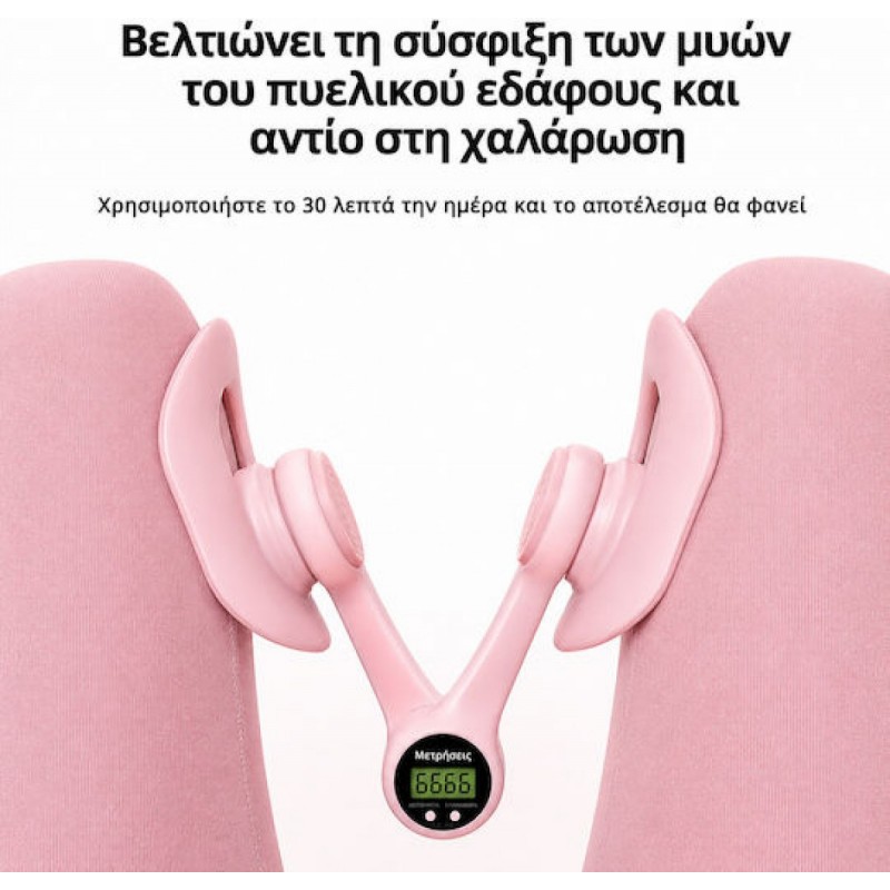 COOWOO Όργανο Εκγύμνασης Μηρών & Γλουτών με Αντίσταση για Yoga, Pilates και Fitness (05210) Ροζ