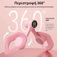 COOWOO Όργανο Εκγύμνασης Μηρών & Γλουτών με Αντίσταση για Yoga, Pilates και Fitness (05210) Ροζ