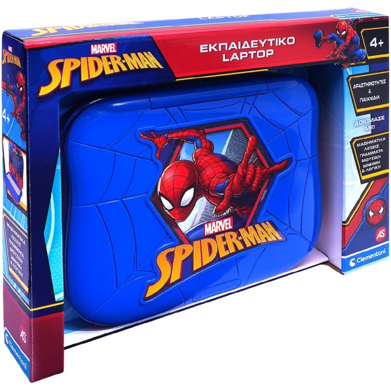 Clementoni Εκπαιδευτικό Laptop Marvel Spiderman Για 4+ Χρονών