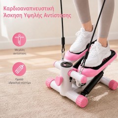 Coowoo CardioRise Stepper με Λάστιχα Εκγύμνασης & Οθόνη (23645) Ροζ