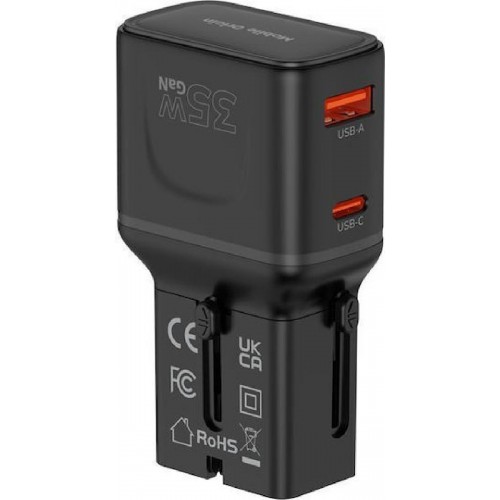 Mobile Origin 35W Travel Adapter, EU/US/UK/AU PW25, black - (MO-PW25-BLK)