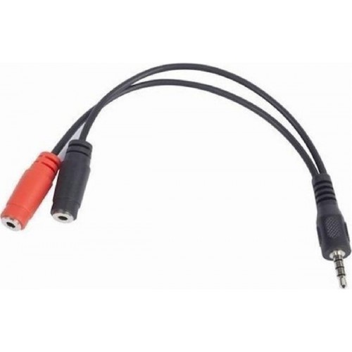 Cablexpert Μετατροπέας 3.5mm male σε 3.5mm 2x female (CCA-417M)