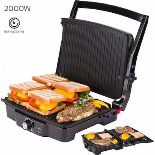 First Austria Τοστιέρα Γκριλιέρα 2000W (FA-5344-1) Inox First Austria Τοστιέρα Γκριλιέρα 2000W (FA-5344-1) Inox